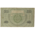 300 gulden Grietje Seel Nederland 1925