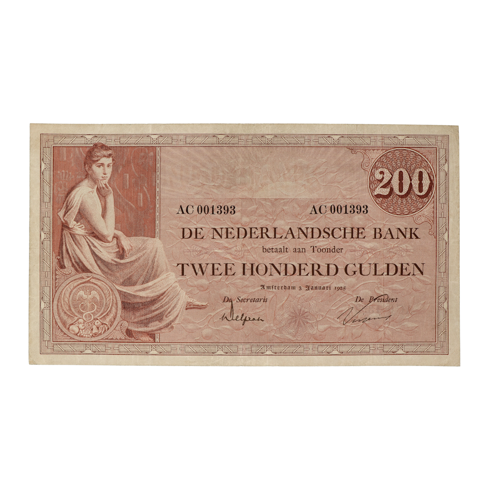 200 gulden Grietje Seel Nederland 1925