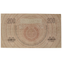 200 gulden Grietje Seel Nederland 1925