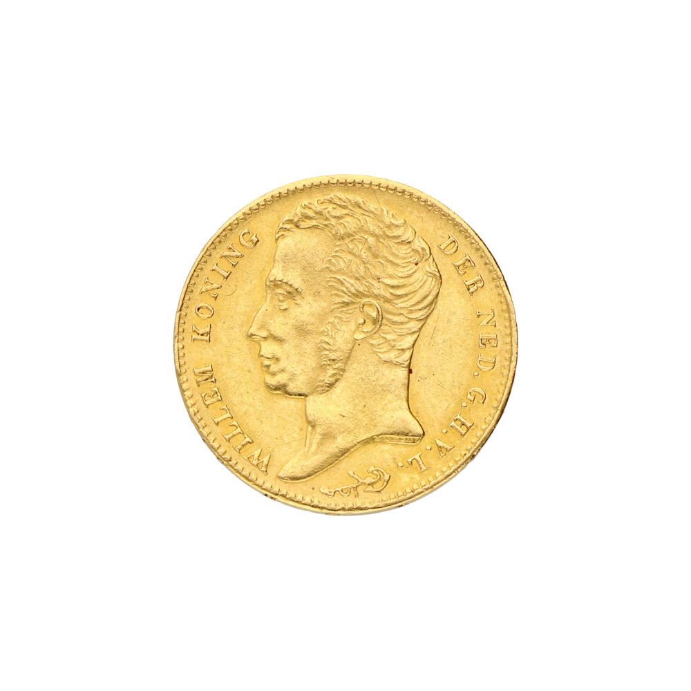 Gouden tientje Nederland 1824B