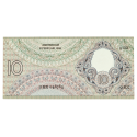 10 gulden 1943 Staalmeester