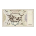 50 gulden 1941 Oestereetster