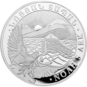 Arche de Noé 1 OZ argent 2025