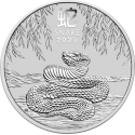 Achetez la Lunar en argent 1 kg 2025 au Comptoir de l’Or