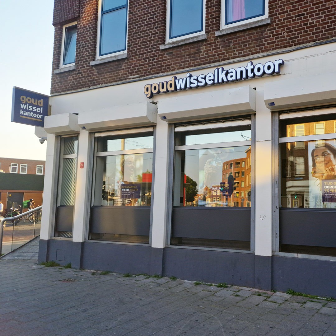 Bureau Rotterdam - Beijerlandselaan