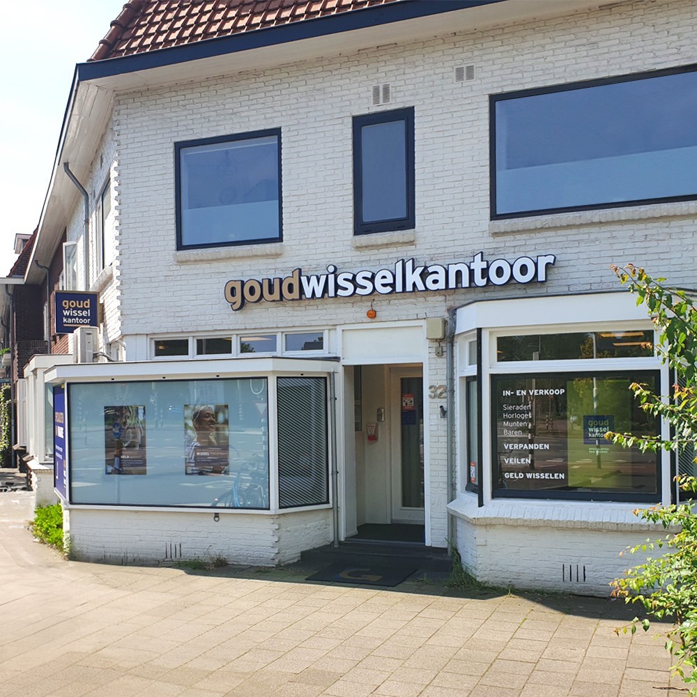 Bureau Utrecht