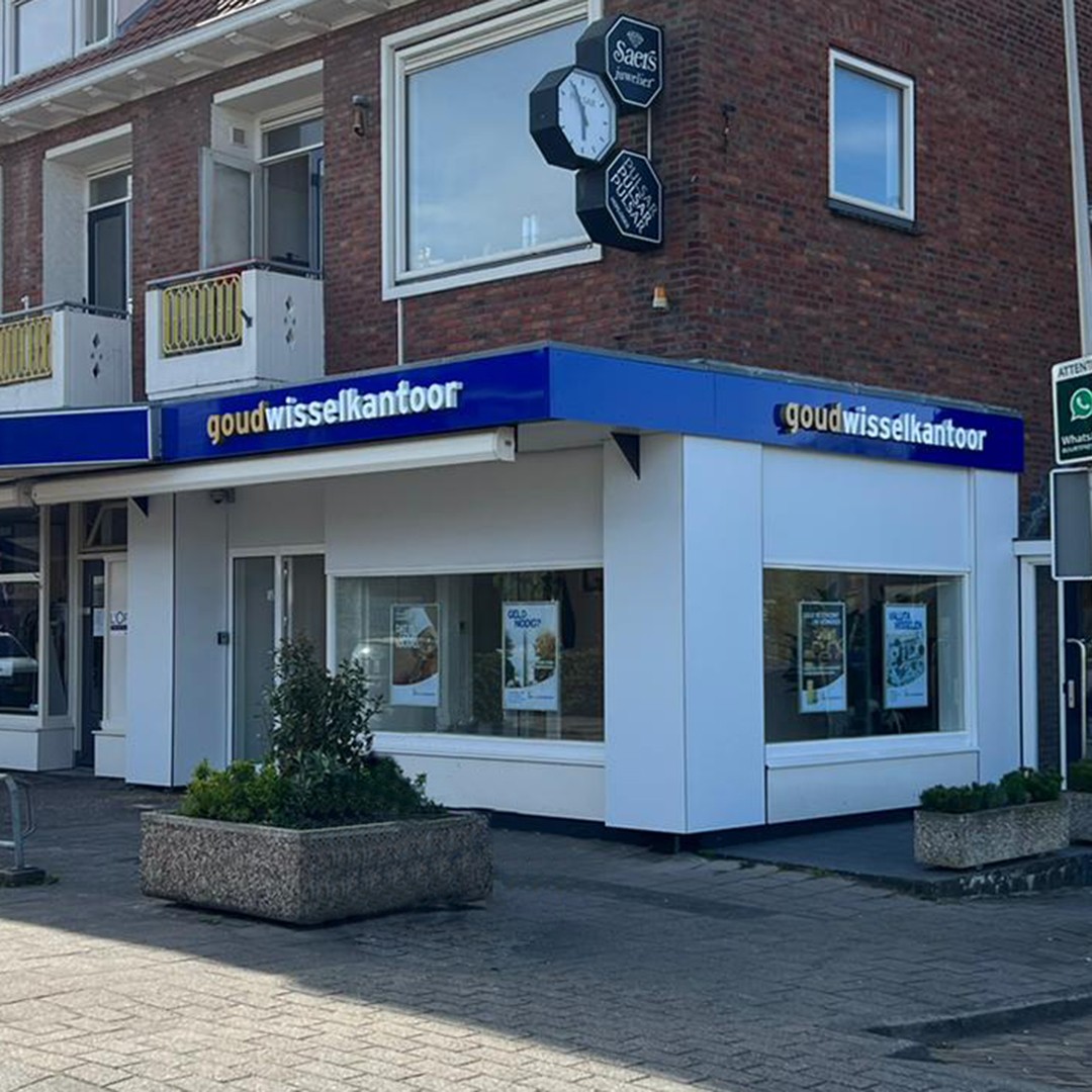 Bureau Capelle aan den IJssel