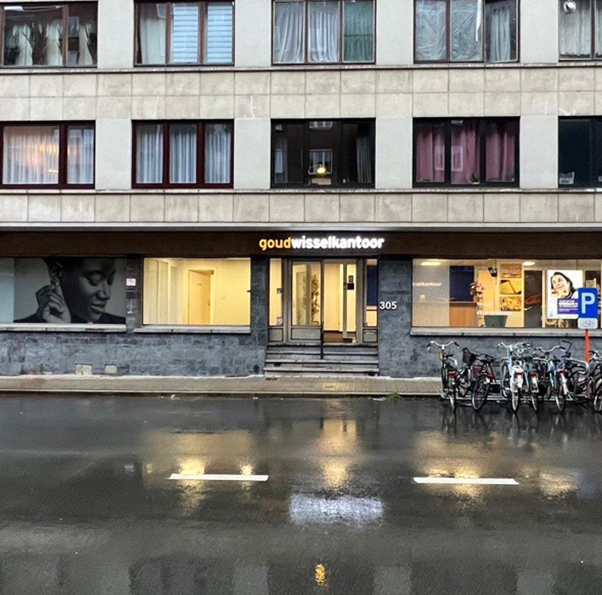 Bureau Gand Sint-Lievenspoortstraat